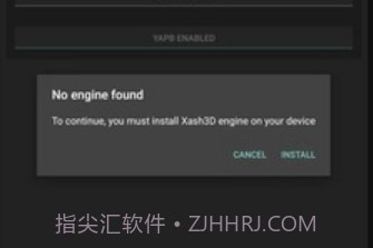 反恐精英1.6客户端CS16Clientv1.13截图