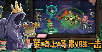 恶魔学园v1.15截图