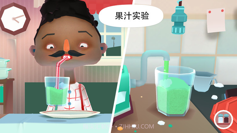 托卡厨房2免费版v1.2.12截图