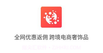 海团严选v0.0.17截图