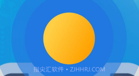 华夏好天气v1.0.13截图