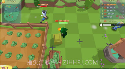 吃鸡大作战v1.9截图