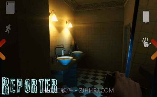 宣告者v1.11截图