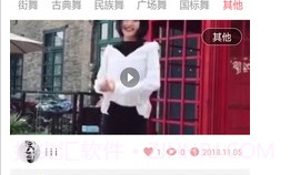 全民K舞v1.12截图