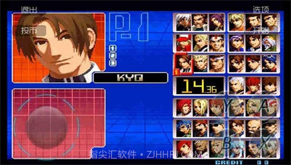 拳皇2002暴风子版v1.12截图