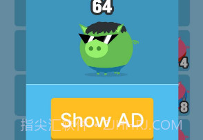 猪猪2048v175鐎瑰宕渧1.11截图