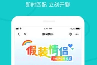 the Lv5.19.0v5.19.12截图