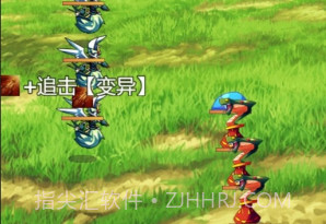史莱姆大魔王v1.0.15截图