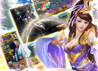 全民斩仙手机版v2.03.8截图