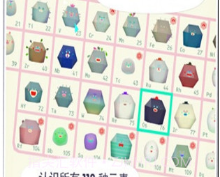 托卡实验室v1.8截图