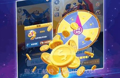 咖宝车神v1.8截图