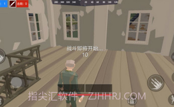 绝地突击战场v1.0.12截图