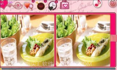 恋爱找茬v1.12截图