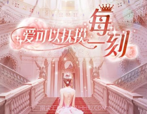 恶魔总裁宠上瘾v1.0.17截图