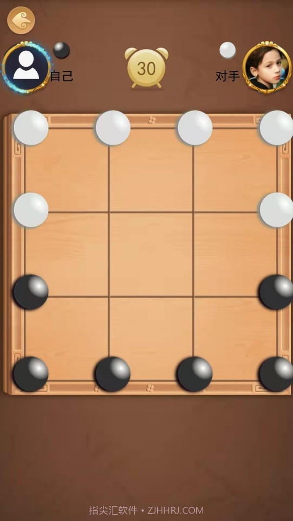 六子棋1.0.15截图