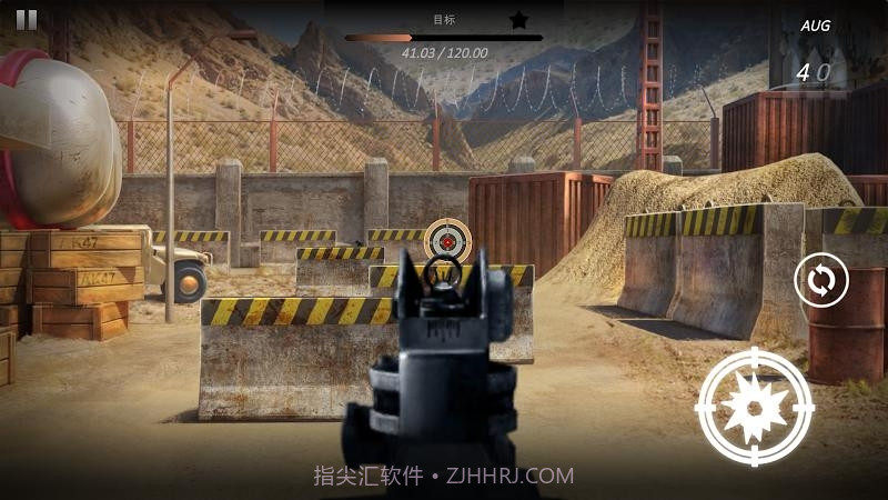 凯宁射击营23.0.25截图
