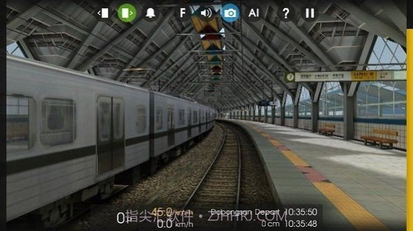 列车模拟器2上海地铁1.2.10截图