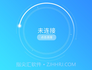 YOYO助手APPv1.11截图