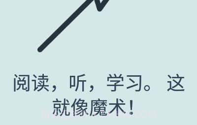 Beelingu(英文书籍有声翻译)V2.410 安卓免费版V2.10截图