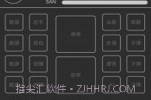 异星归途v1.0.12截图