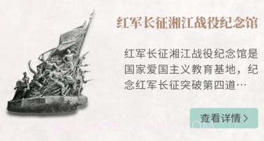 文化广西v1.5.12截图