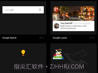 保持常亮v5.7.8截图