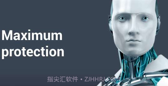 ESET 安全管家v2.0.853.13截图