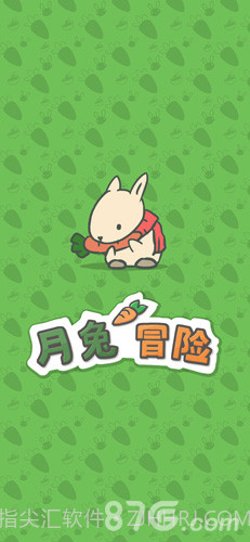 Tsuki 月兔冒险汉化版1.4截图