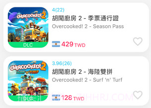 游戏箱子v9.0.16截图