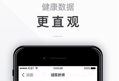 麒添寿v2.2.17截图