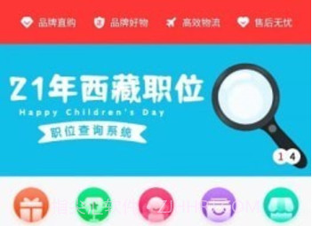 光华商城v1.0.10截图