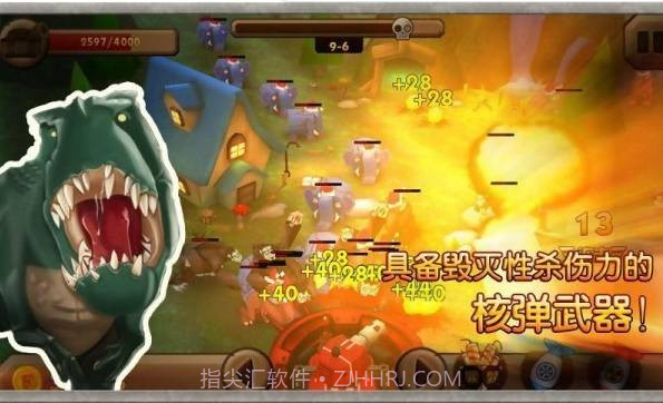 家园大作战之动物危机v1.12截图