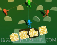 火柴射击英雄v1.0.18截图