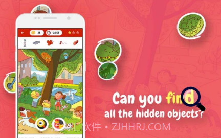 Hidden ObjectsV1.14截图