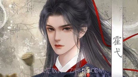 古代女子生存实录v2.9.11截图