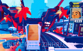 地铁跑酷根灿魔改夏威夷v3.06.12截图