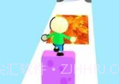 香皂冲浪v1.0.16截图
