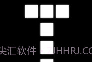 皆黑v1.10截图