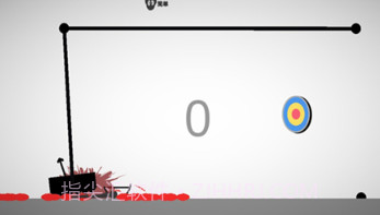 射偏就会死v0.10截图