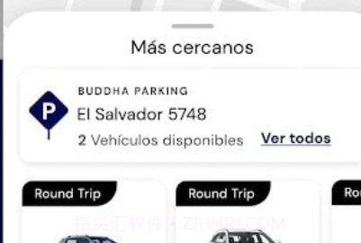 Ford Gov1.1.19截图