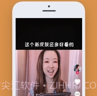 233乐园免费下载正式版v1.10截图