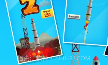 太空冒险计划v2.12.12截图