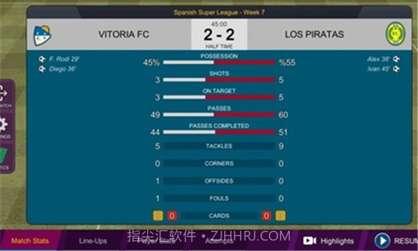 兄弟联盟足球v1.2.11截图