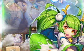 契约战记正式版v1.11截图