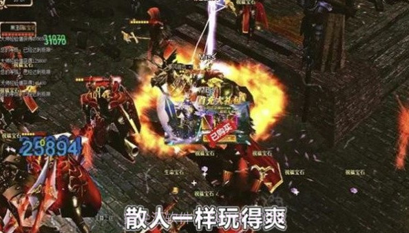 原始奇迹v1.1.12截图