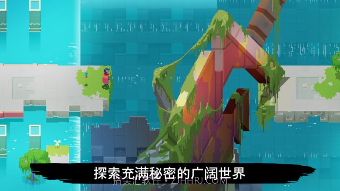光明旅者APPv2.9截图