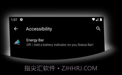 仿ios电量状态栏工具v6.5.10截图