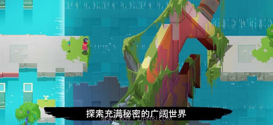 光明旅者v1.8截图