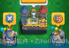 皇室战争2020V3.0.11截图