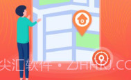 瑞芯智慧校徽v1.2.12截图